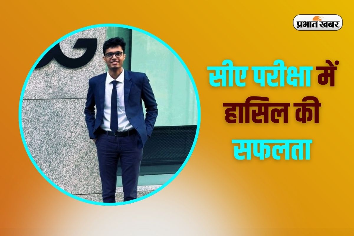 ICAI CA Final Toppers 2025