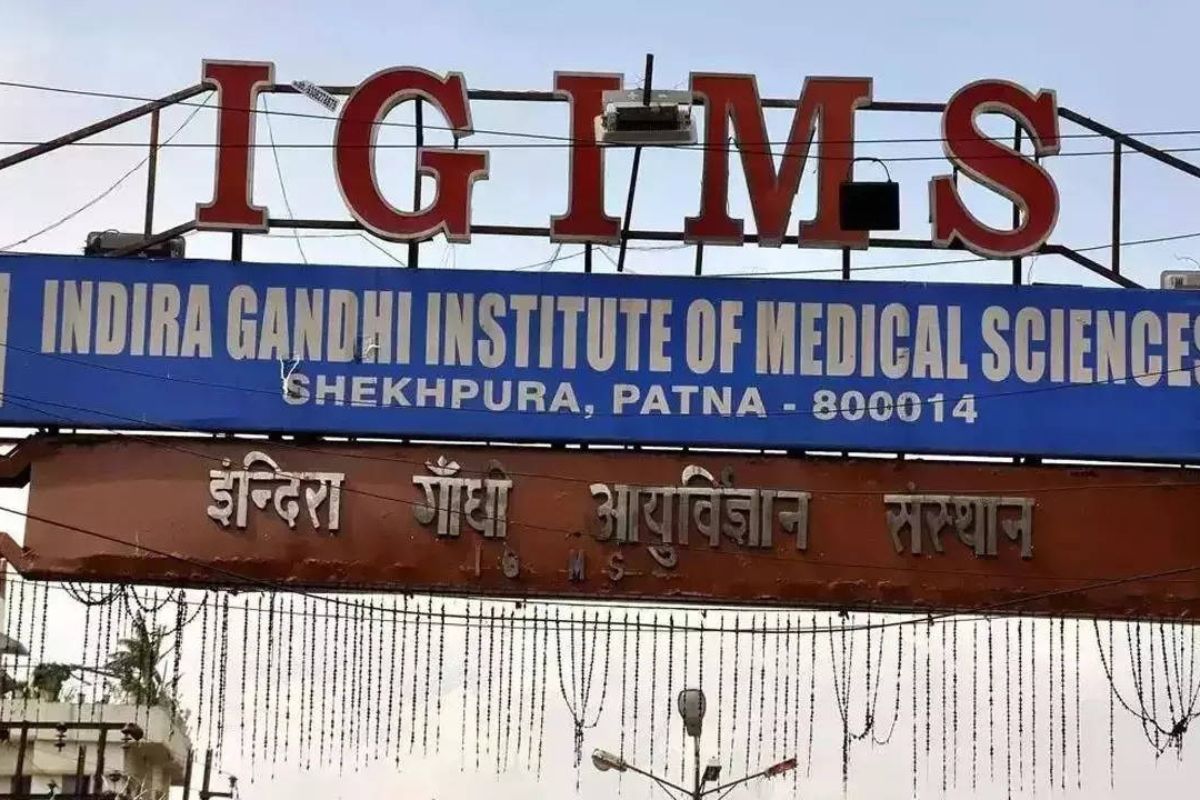 IGIMS
