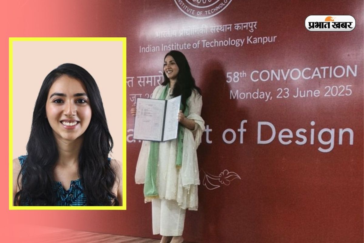 IIT Success Story