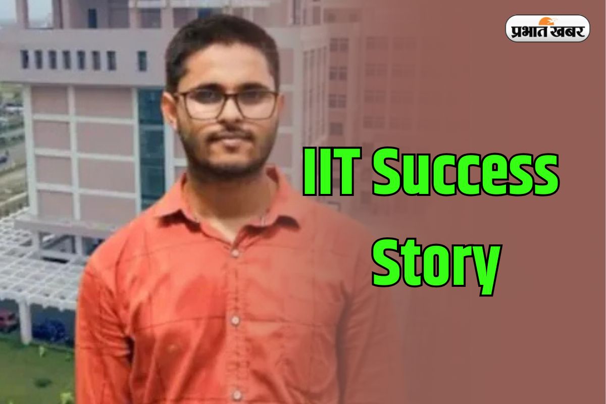 IIT Success Story Kharagpur