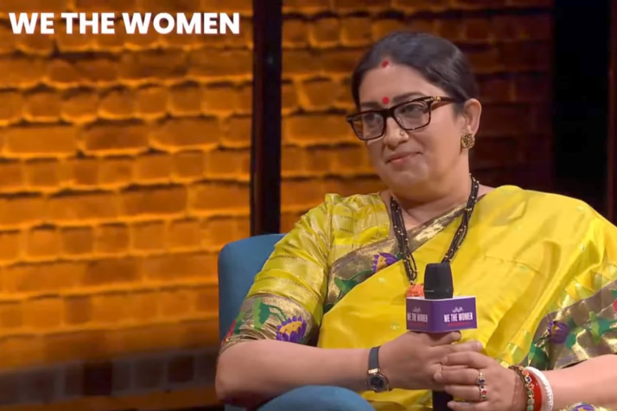 Kyunki Saas Bhi Kabhi Bahu Thi 2