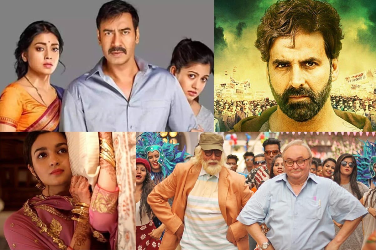 Movies Leaving OTT