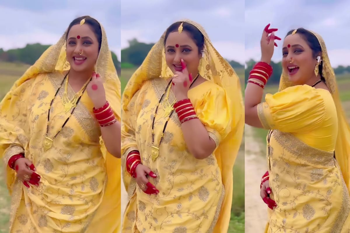 Bhojpuri