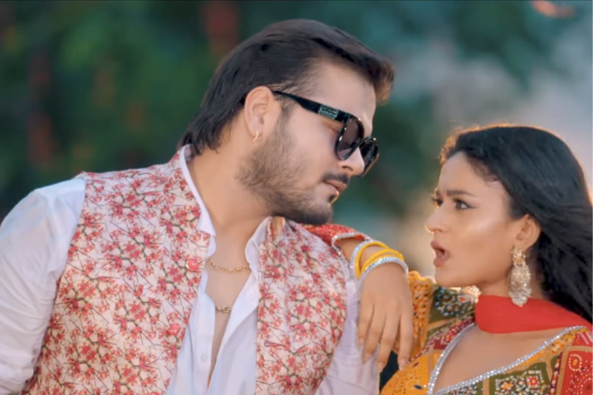 Bhojpuri Song