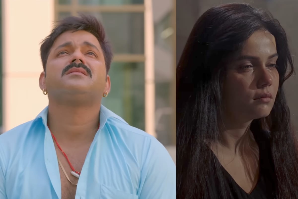 Bhojpuri Song