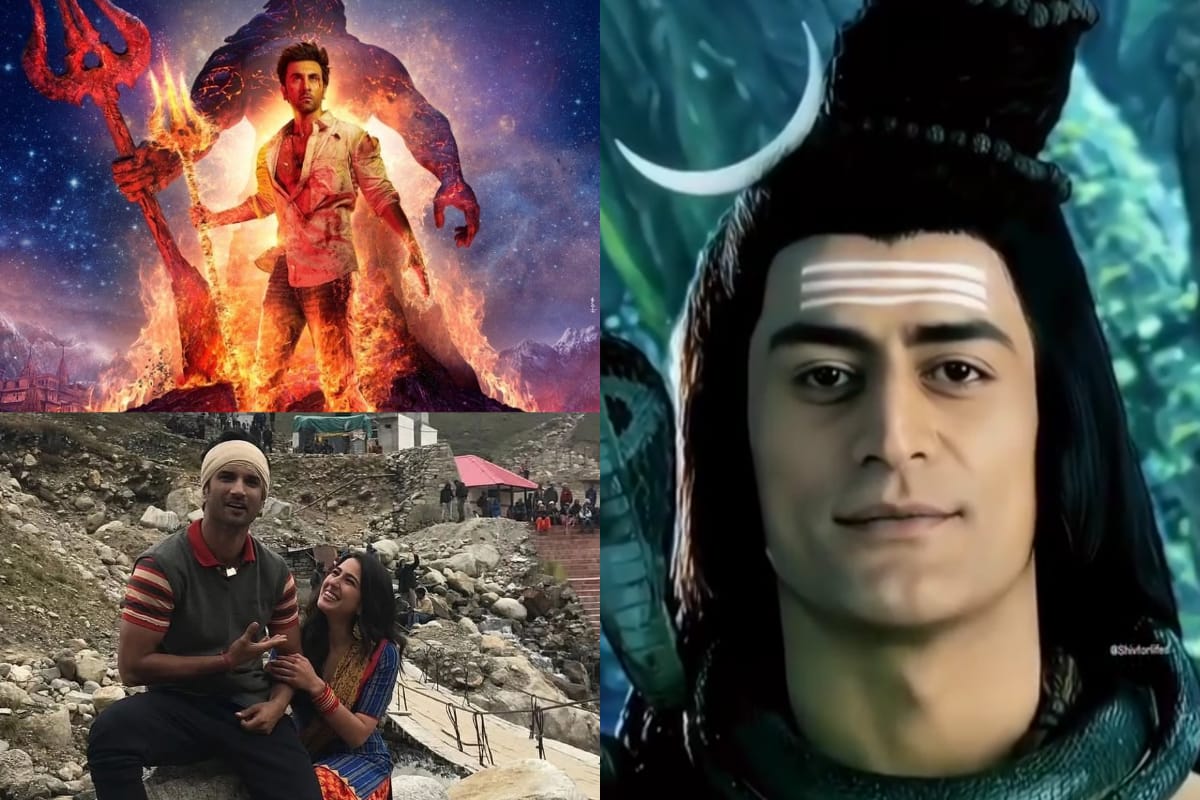 Sawan 2025