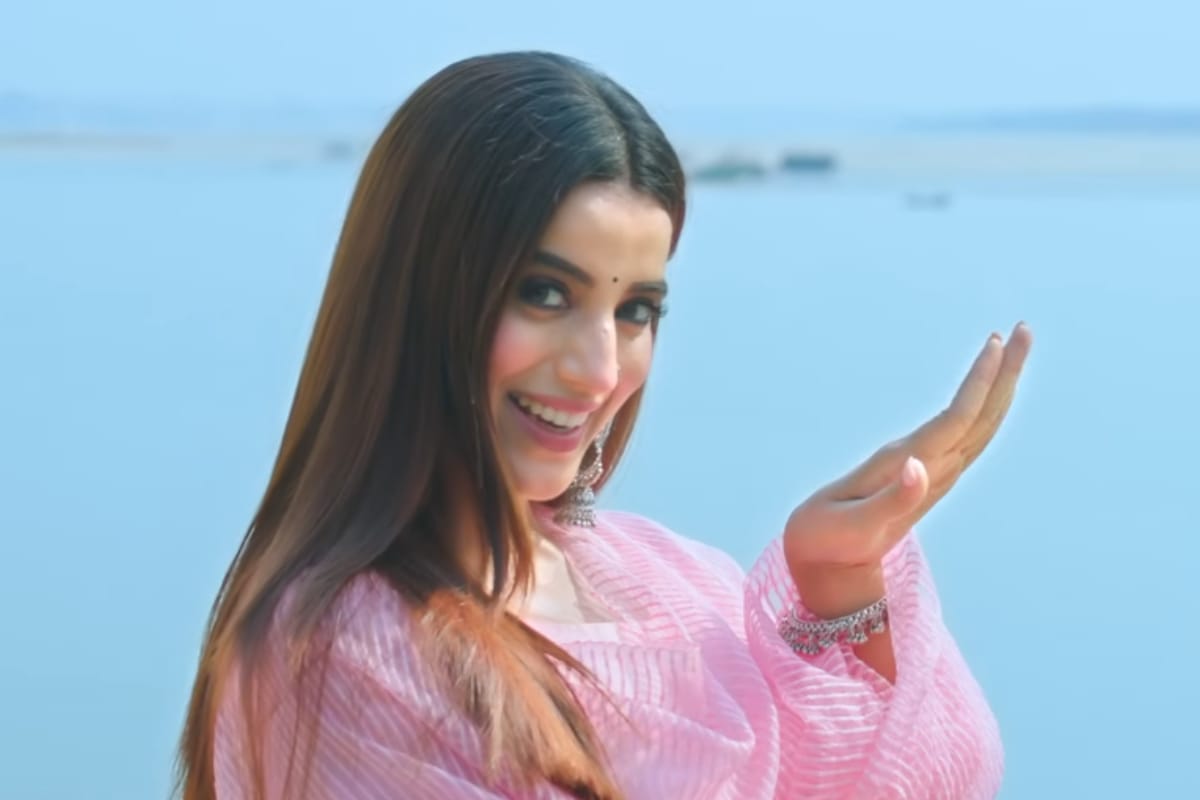 Bhojpuri