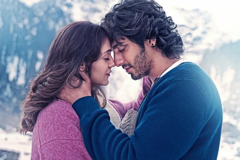 Saiyaara Box Office Collection Day 12: अहान पांडे की फिल्म फ्लॉप हुई या हिट, 12वें दिन का कलेक्शन करेगा हैरान