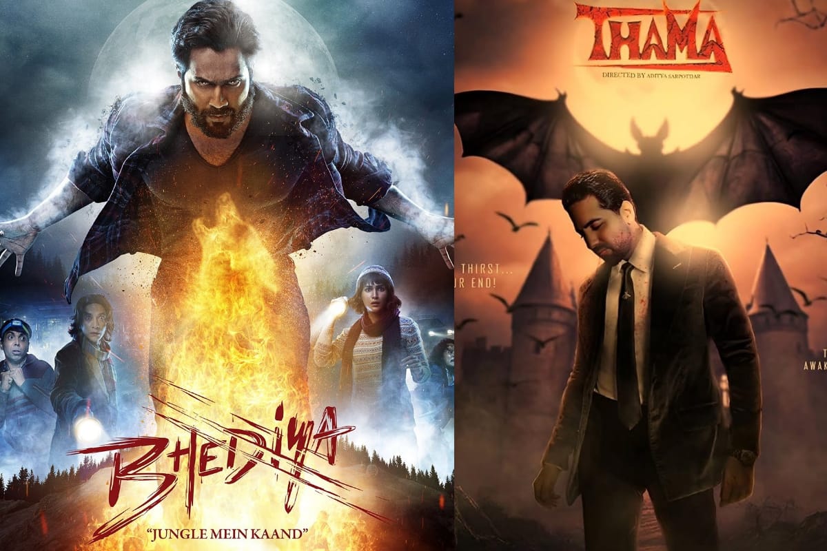 Thama Movie