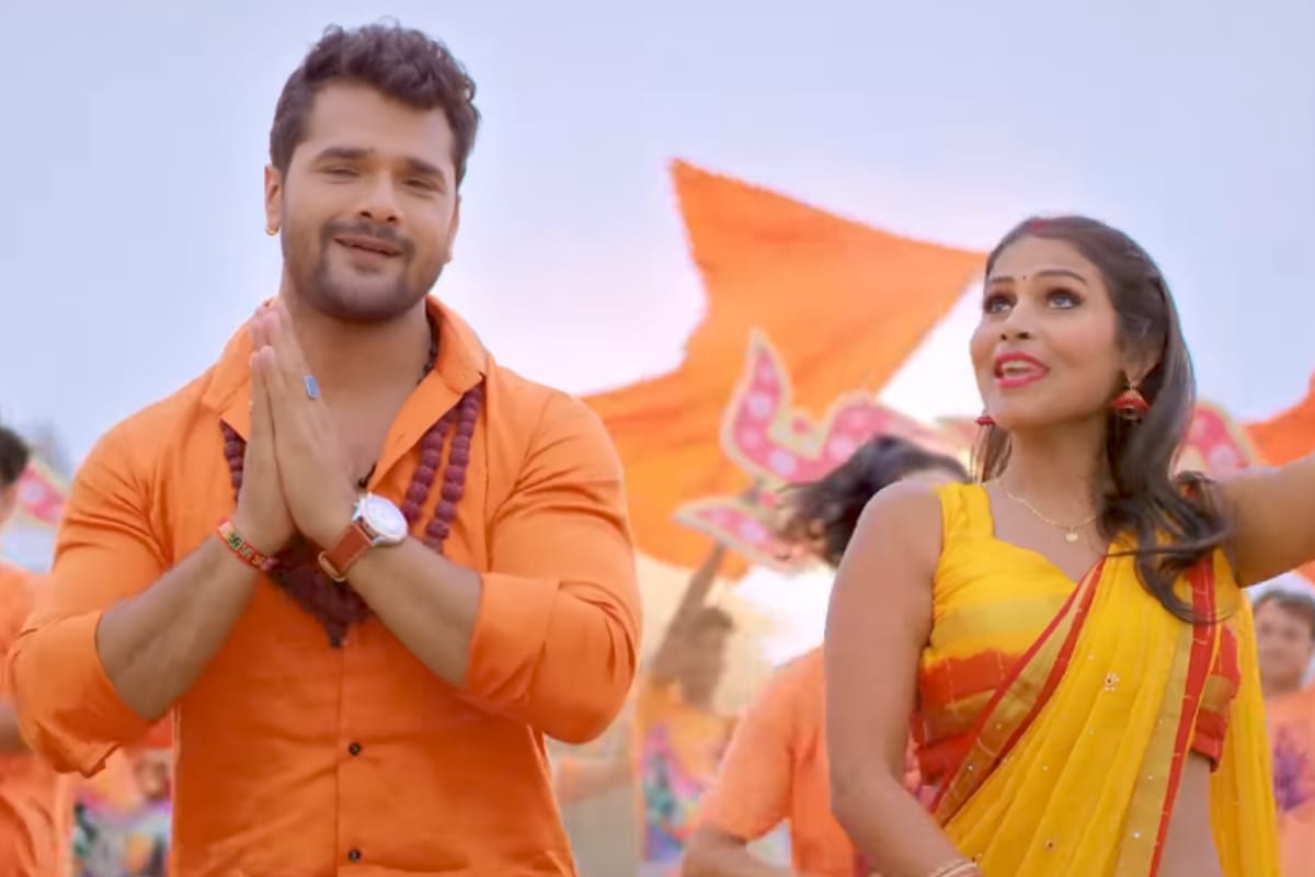 Bhojpuri
