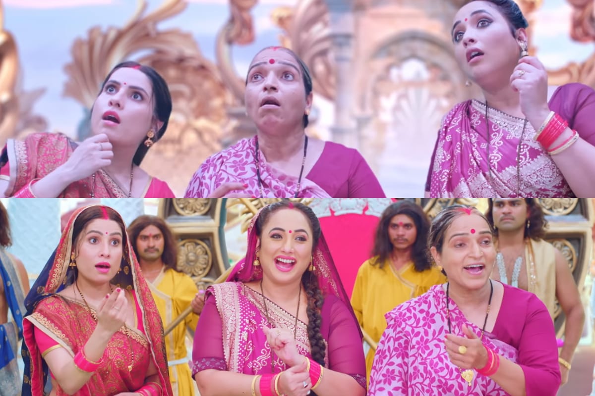 Bhojpuri