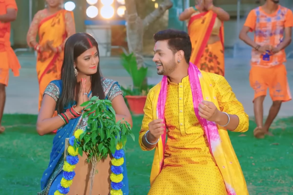 Bhojpuri