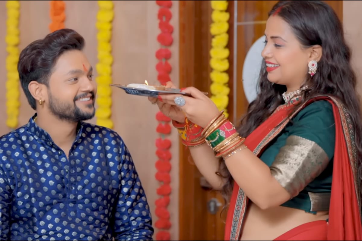 Rakhi Special Bhojpuri Song