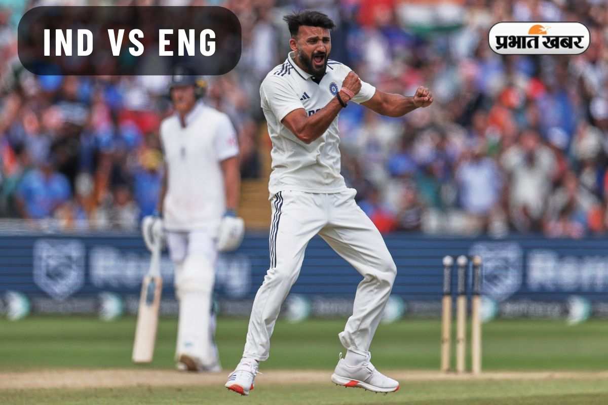 IND vs ENG: Akash Deep