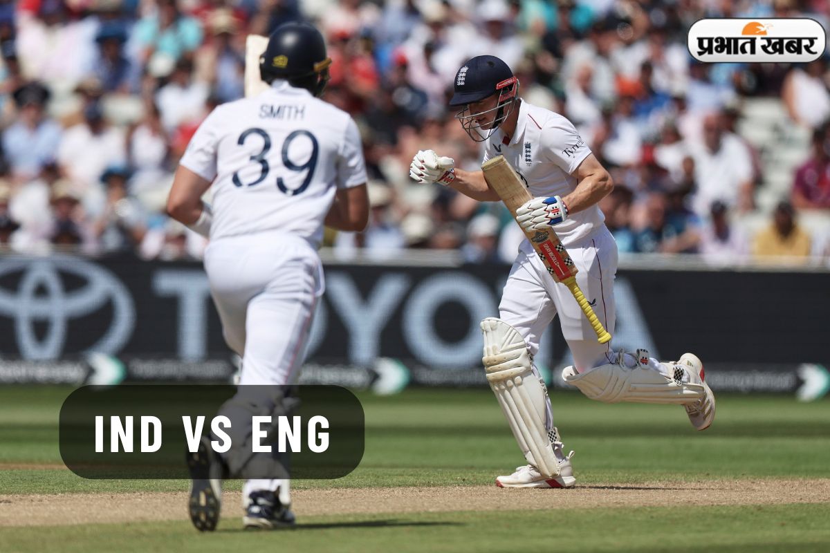 IND vs ENG: Jamie Smith and Harry Brook
