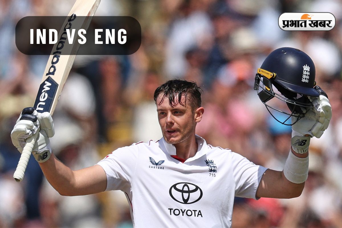 IND vs ENG: Jamie Smith
