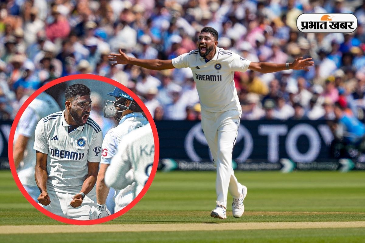 IND vs ENG: Mohammed Siraj