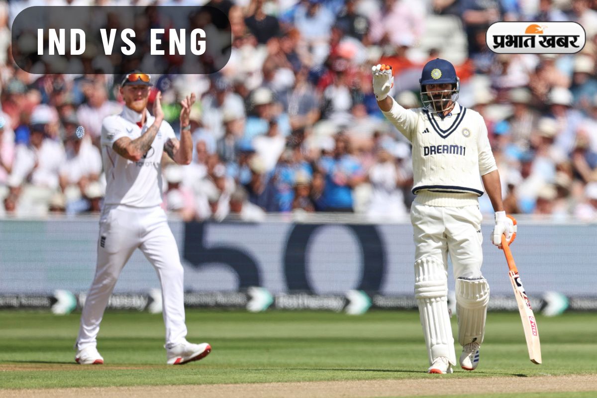 IND vs ENG: Ravindra Jadeja