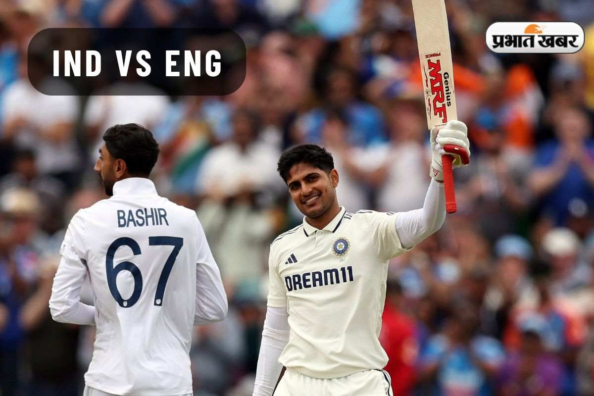 IND vs ENG: Shubman Gill