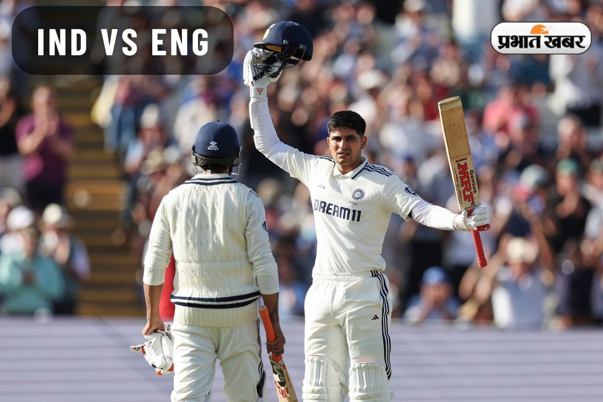 IND vs ENG: Shubman Gill