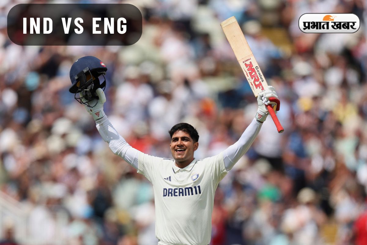 IND vs ENG: Shubman Gill