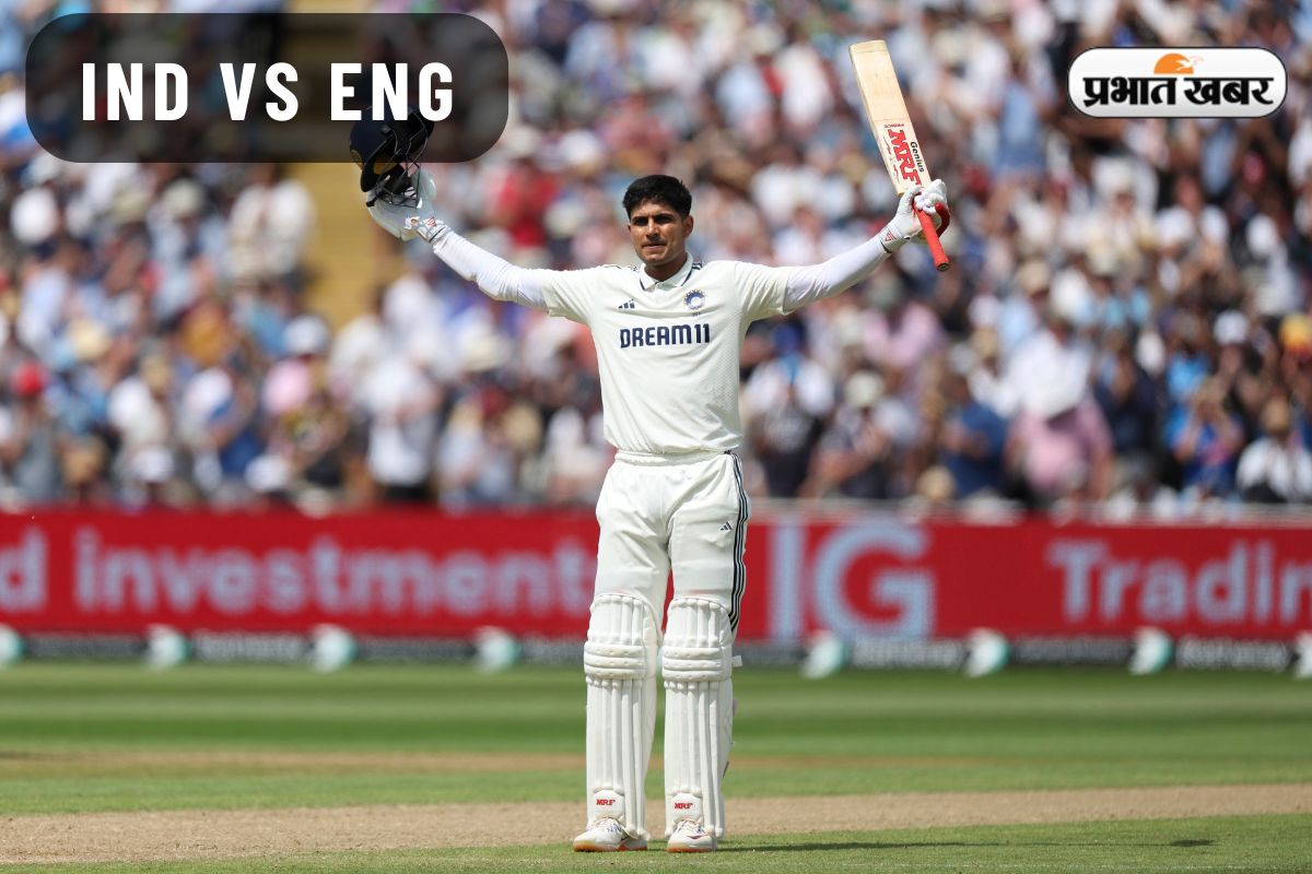 IND vs ENG: Shubman Gill