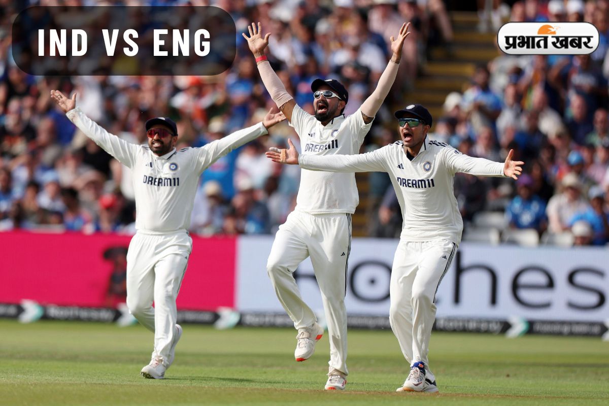 IND vs ENG: Shubman Gill and others