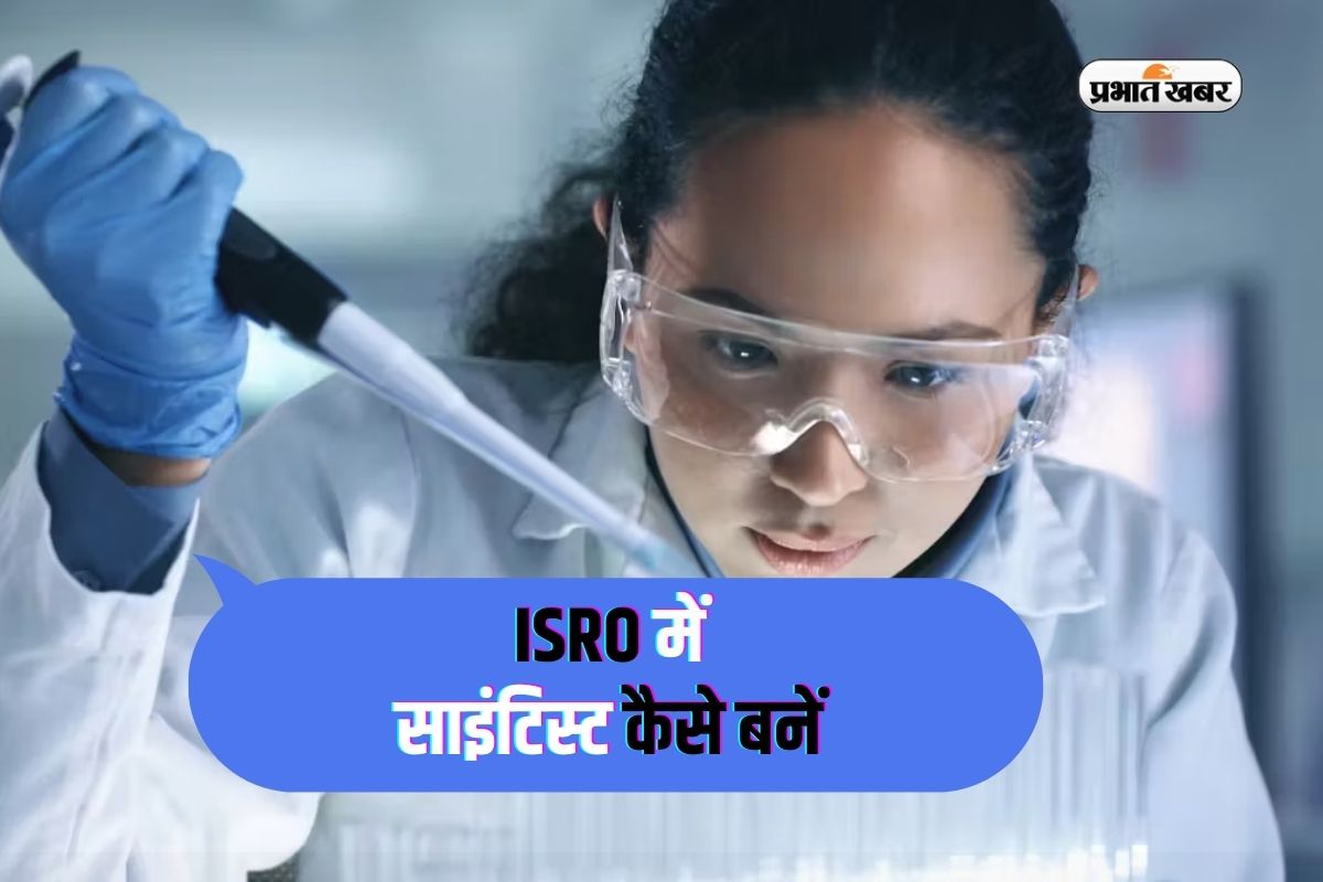 ISRO Scientist