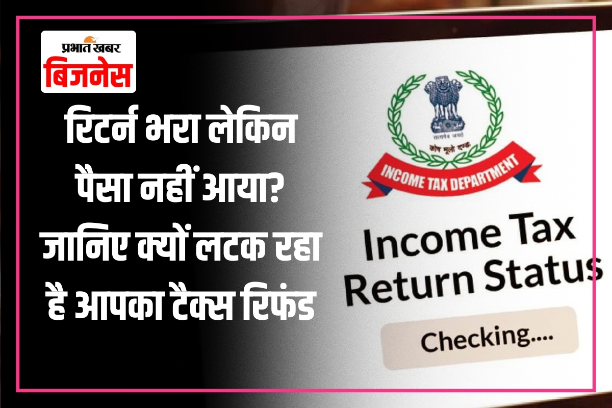 Income Tax e Filing