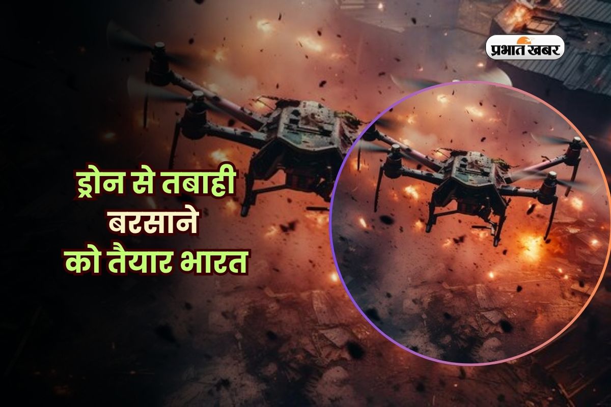 India Drone Missile Test ulpgm v3 DRDO