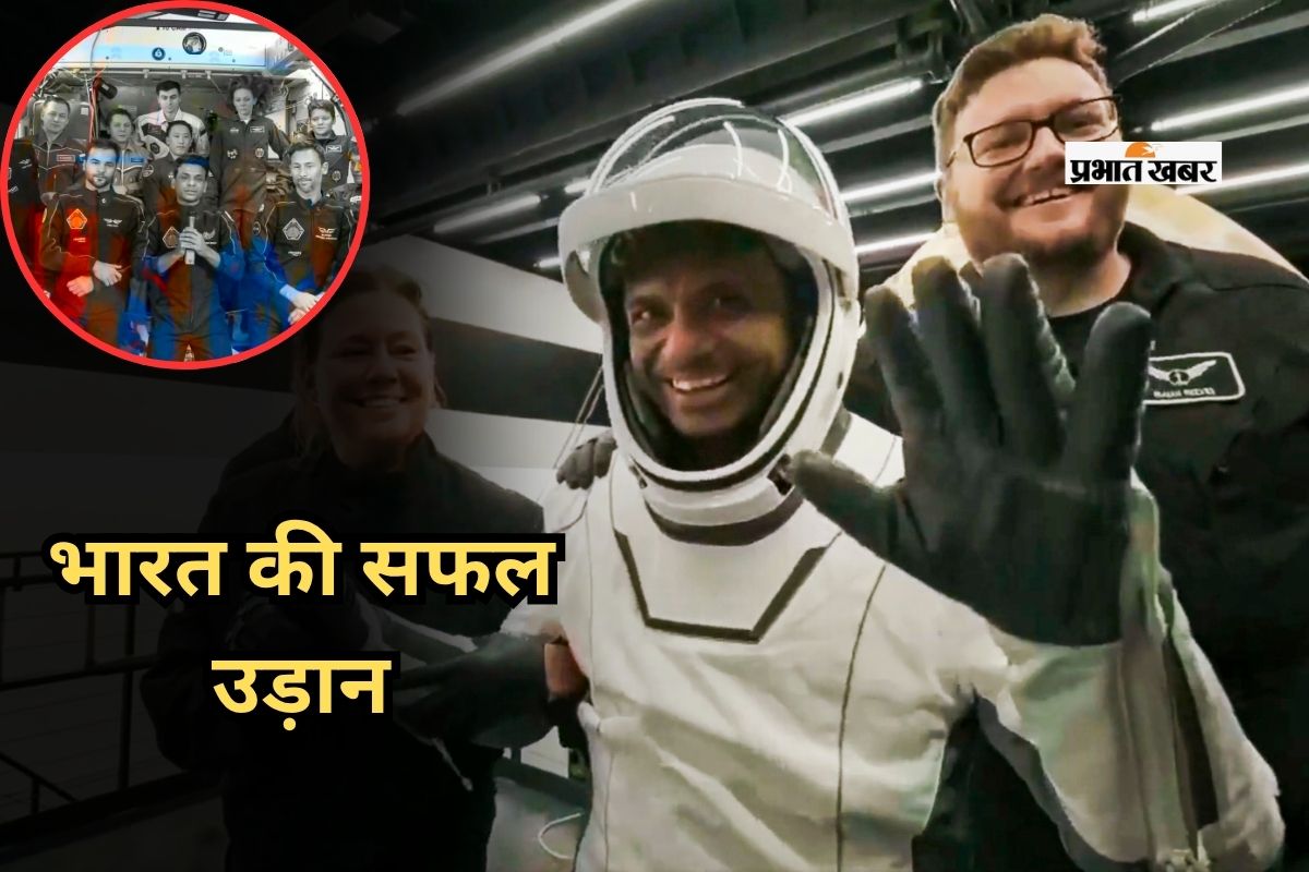 India In Space