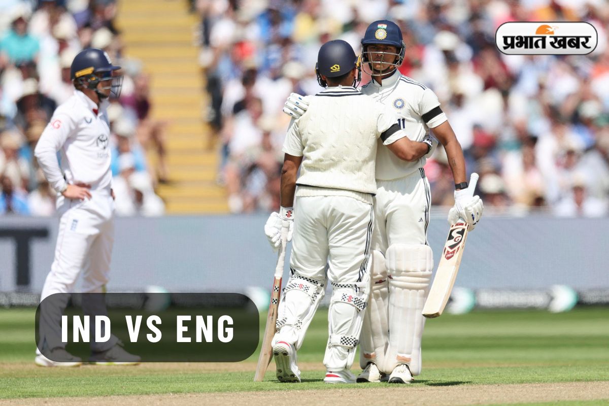 India vs England