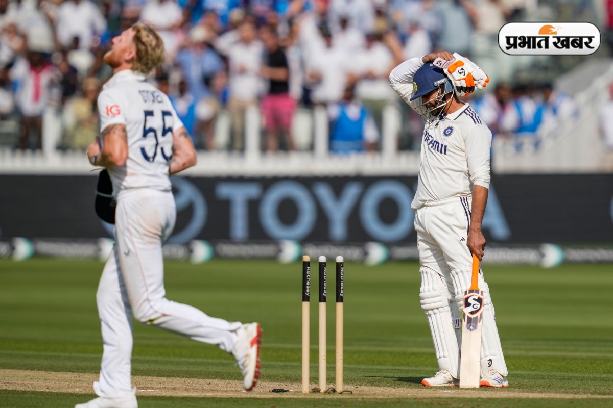India vs England: Mohammed Siraj Wicket