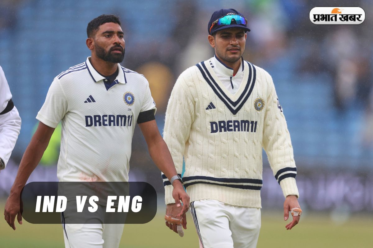 India vs England: Shubman Gill and MD Siraj