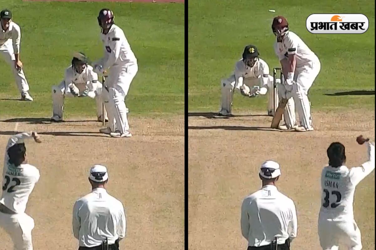 Ishan Kishan Bowling