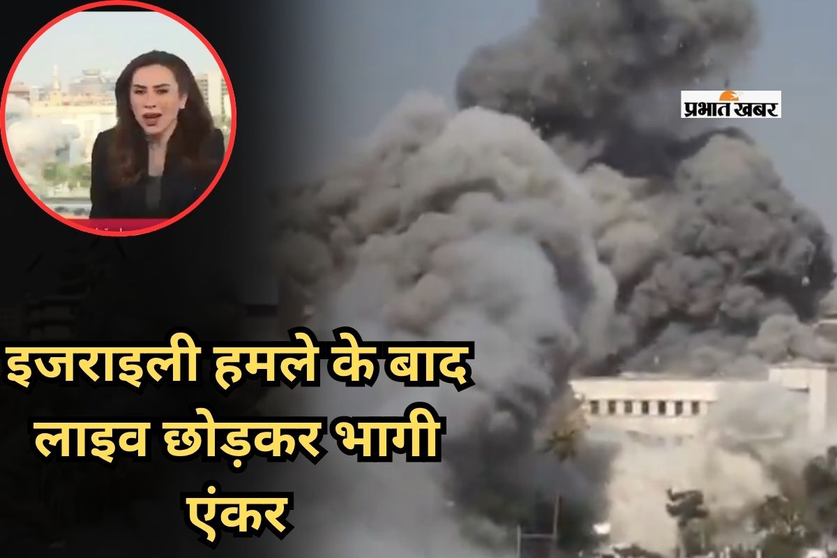 Israeli Air Force strikes