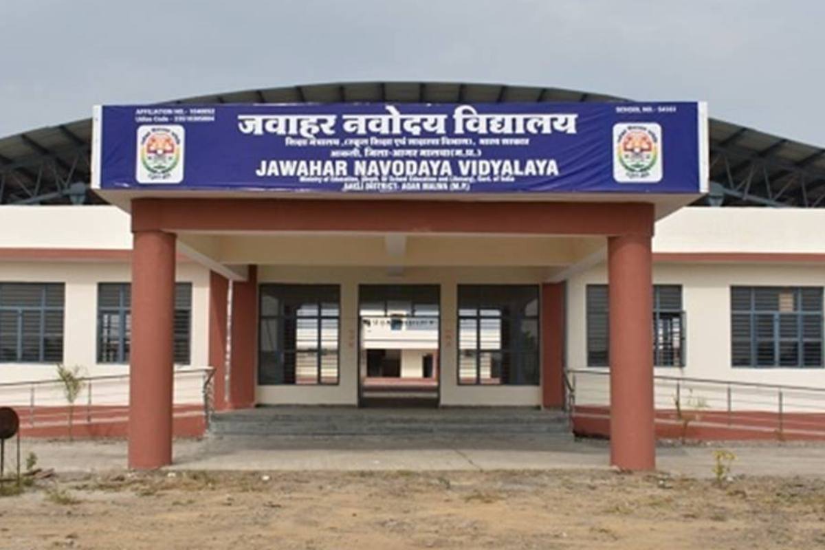 JNVST Admission 2026