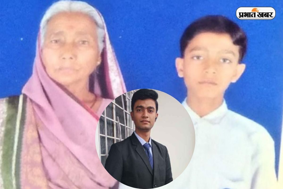 JPSC Success Story Ankit Raj Rank 19