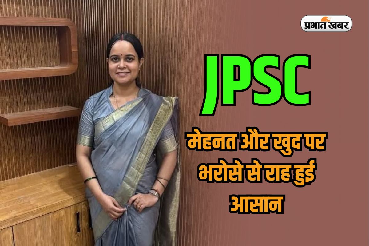 JPSC Success Story