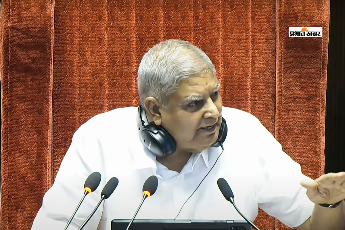 Jagdeep Dhankhar