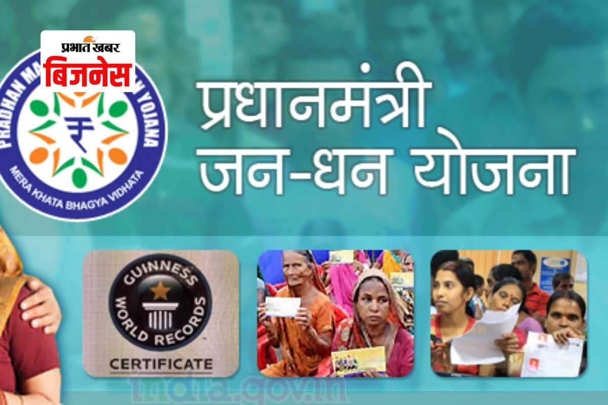 Jan Dhan Accounts