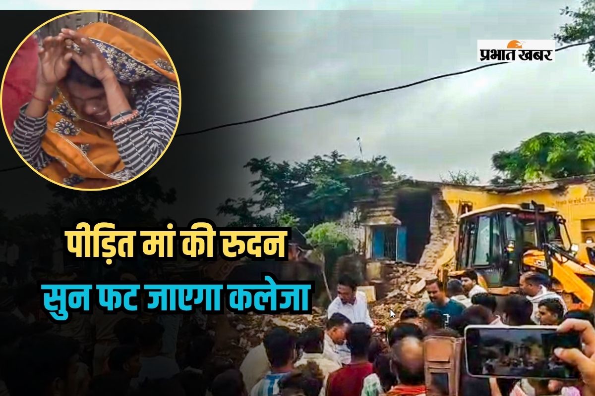 Jhalawar School Collapse
