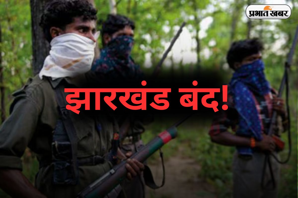 Jharkhand Bandh