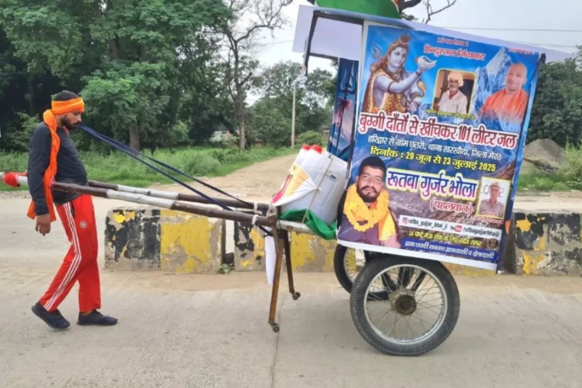 Kanwar Yatra 2025