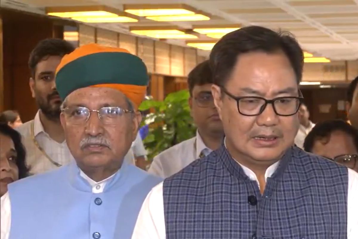 Kiren Rijiju all-party meeting