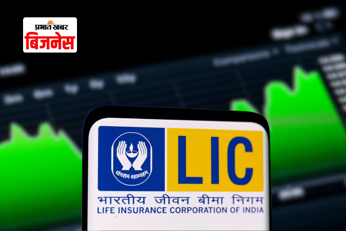 LIC