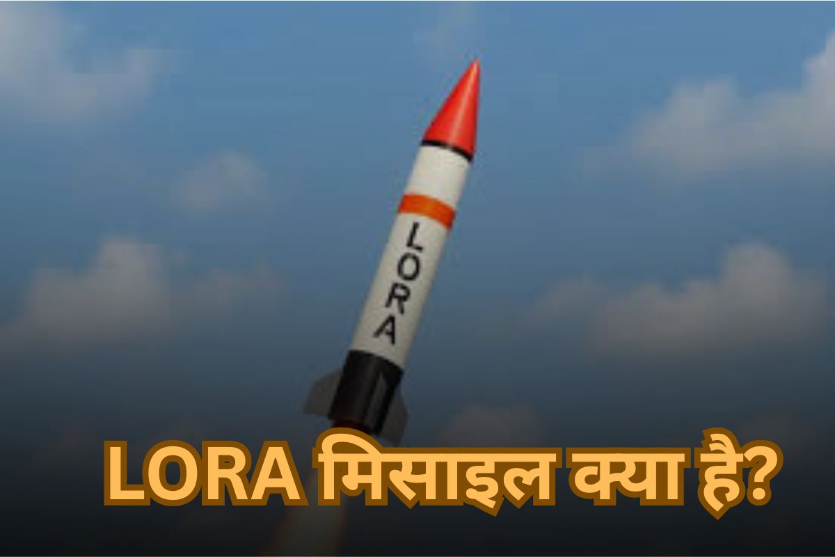 LORA Missile