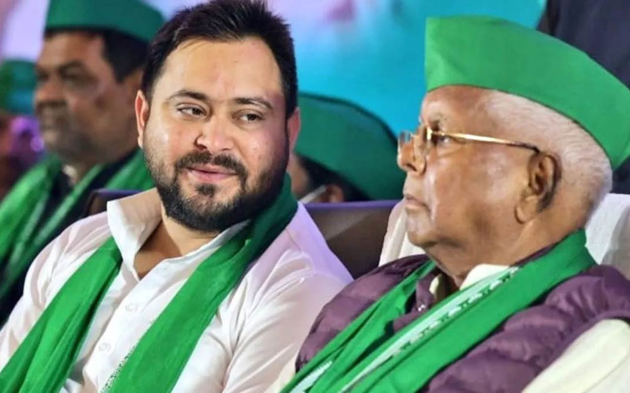 तेजस्वी यादव और लालू यादव