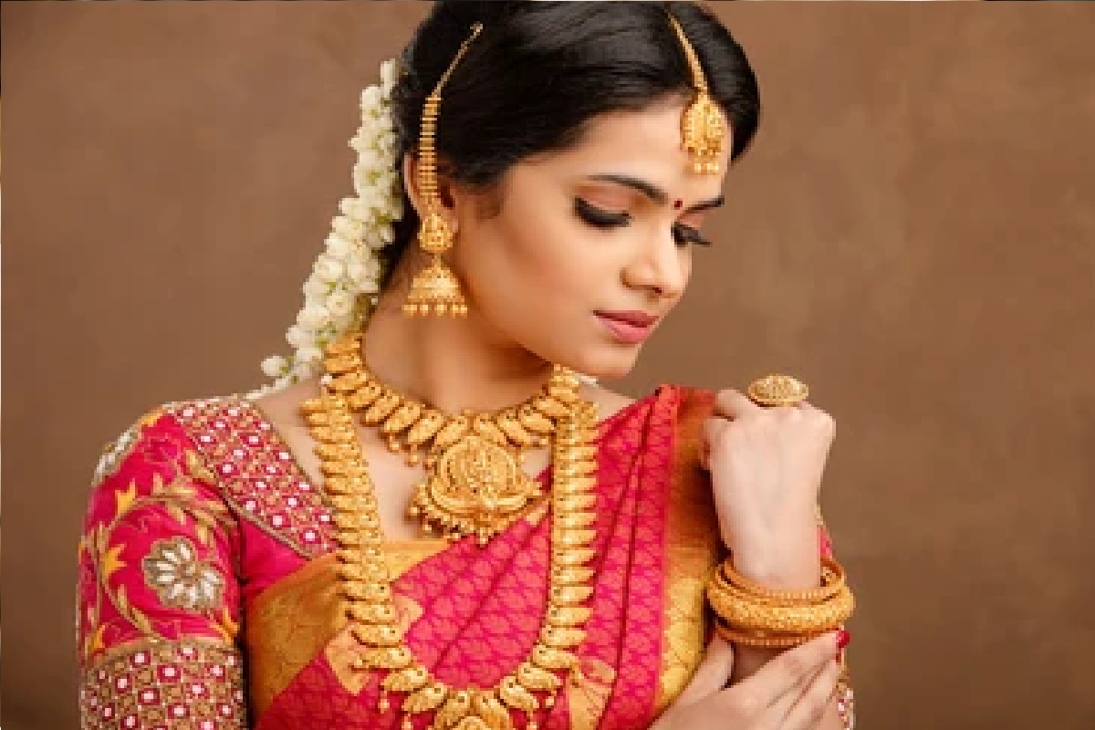 Latest Gold Price