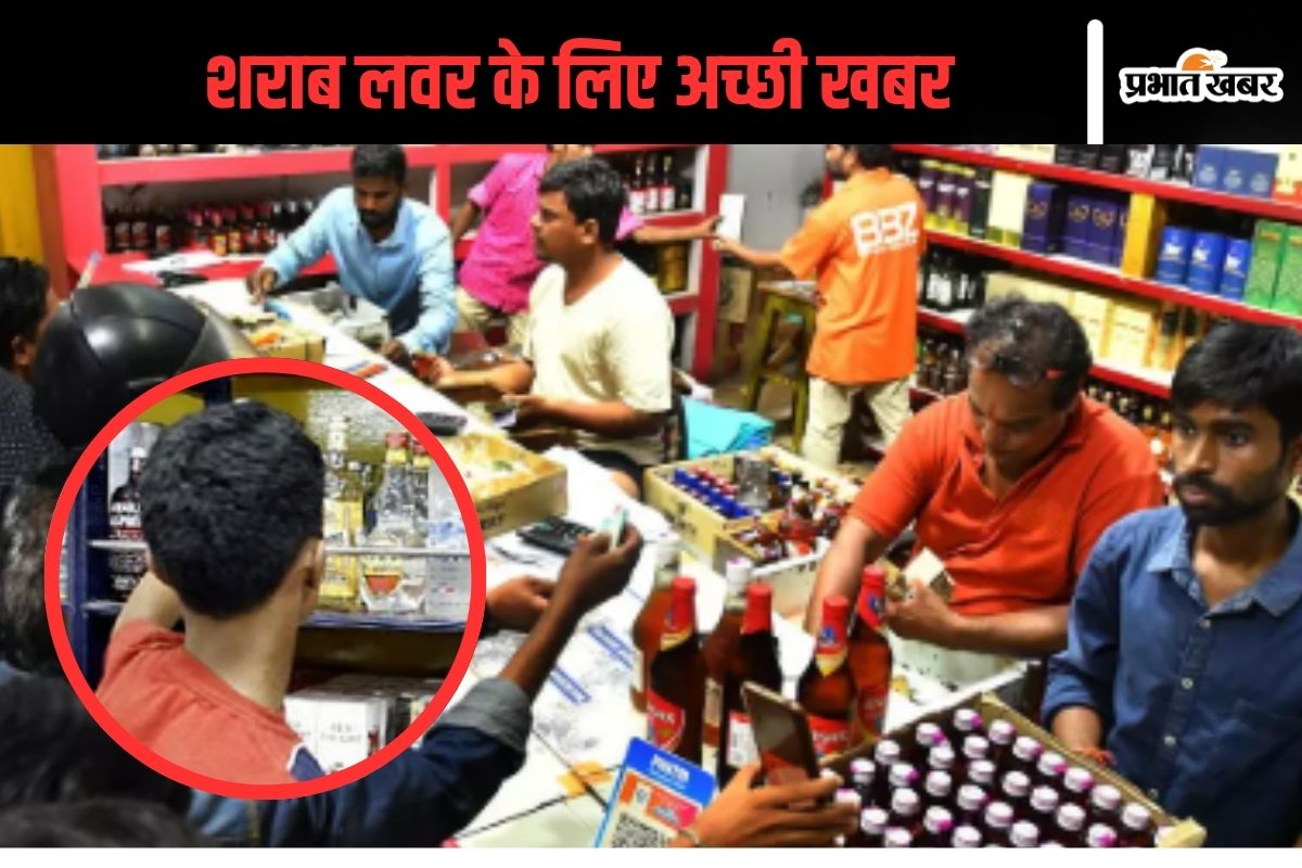 Liquor Shop in Delhi